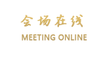 西双版纳汇翔大酒店